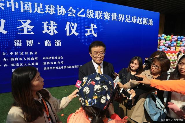 优德88体育展示图三